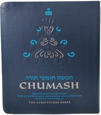 Picture of Torah Chumash Synagogue Edition Personal Size Flexi-cover